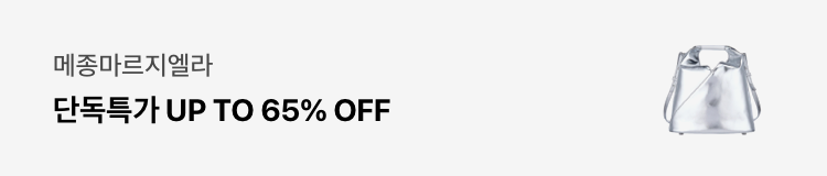 Banner Wide E2 : 1Columns